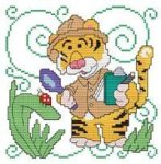 (image for) Safari Tiger